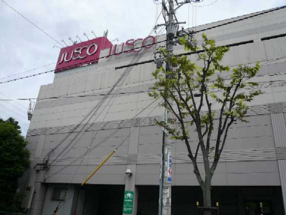 加古川市平岡町土山のアパートの周辺|ジャスコまで560ｍ