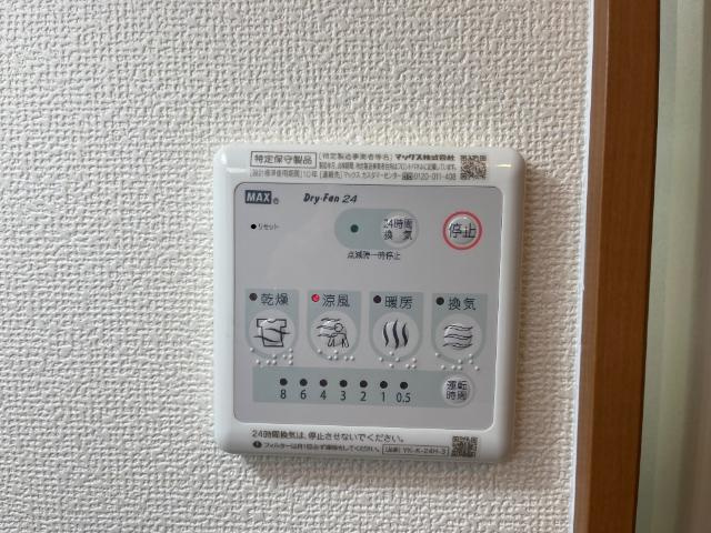 ＫＯＷＡガーデンハイツⅠのその他|室内設備