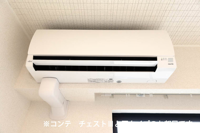 ラフテルの設備|その他設備