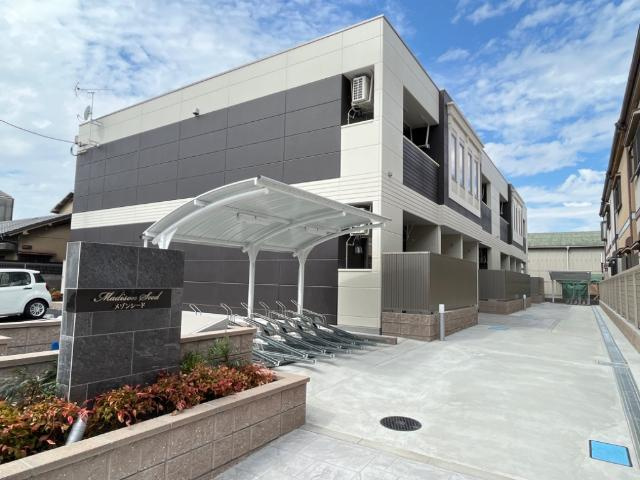 Madison Seeｄ（メゾンシード）の外観|外観写真（昼）