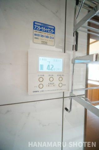 中古　千葉市花見川区長作町の発電・温水設備|＊当日ご案内可＊ご希望の物件まとめてご案内！弊社が掲載していない物件でもOK♪お気軽にご相談ください ♪お電話でのお問合わせがスムーズ♪