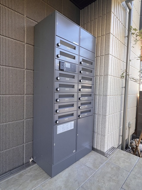 ＧＫパーク三郷のその他共用部分|★宅配ＢＯＸ★