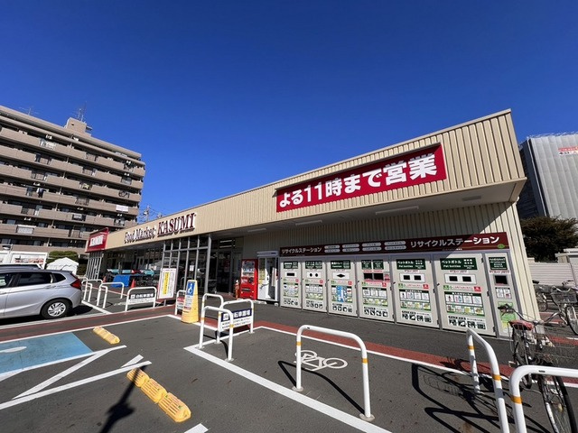 ＧＫパーク三郷のその他|カスミ三郷駅前店