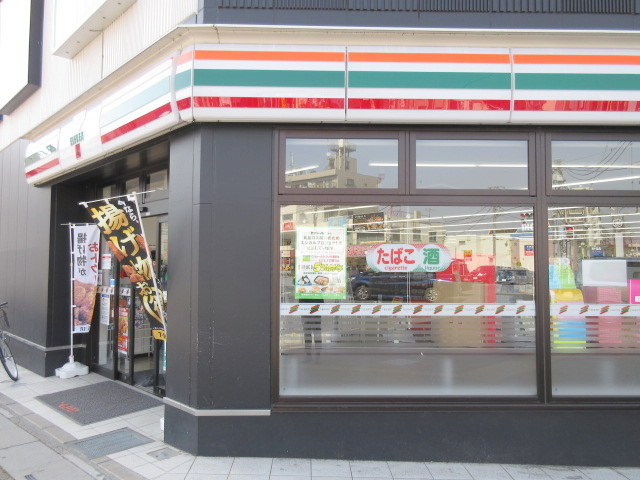 ＧＫパーク三郷のその他|セブンイレブン三郷駅北口店