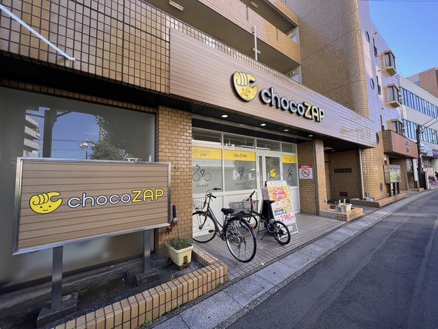 ＧＫパーク三郷のその他|chocoZAP三郷南口