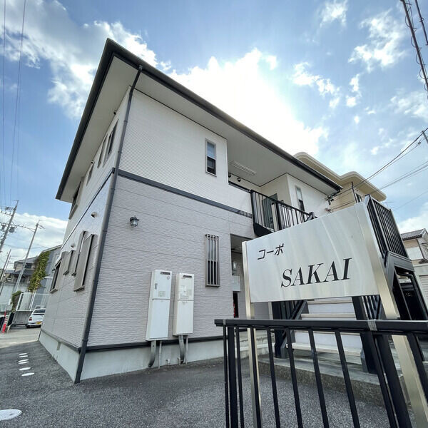 コーポＳＡＫＡＩの外観