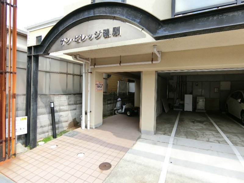 サンビレッジ磯馴のエントランス