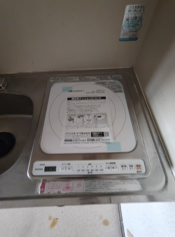 グランディア旗塚通の設備