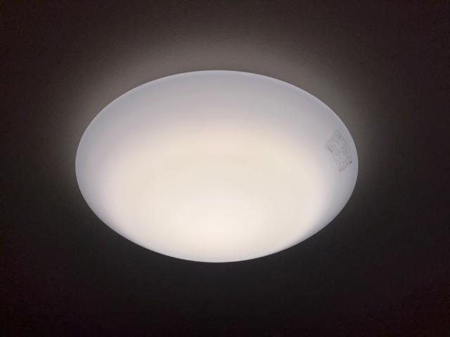 グランステージの設備|照明器具