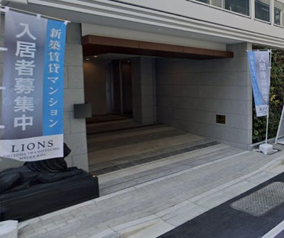 【エントランス】 | ライオンズ千代田岩本町ミレス-KDA | エントランスです