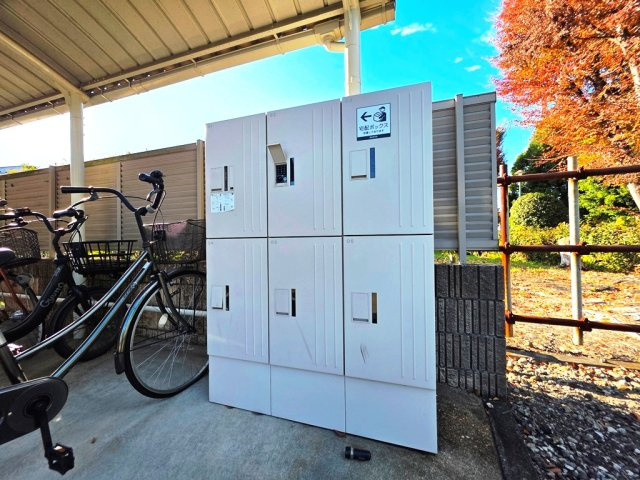 【その他共用部分】 | 宅配BOX