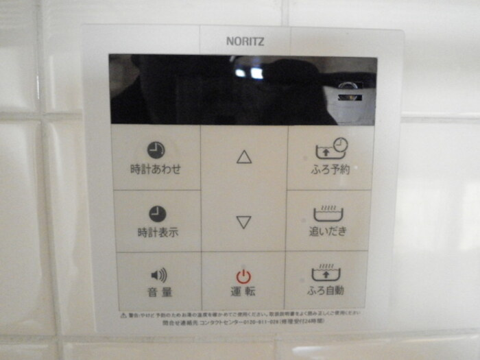 スカイプラザの設備|その他設備