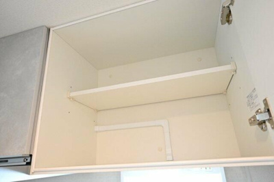 【キッチン】 | メルクリオ東川口