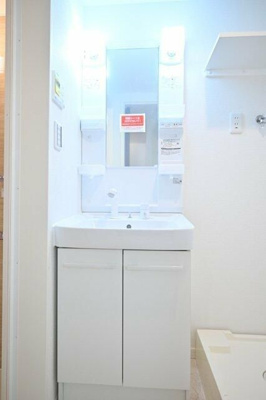 【洗面所】 | メルクリオ東川口
