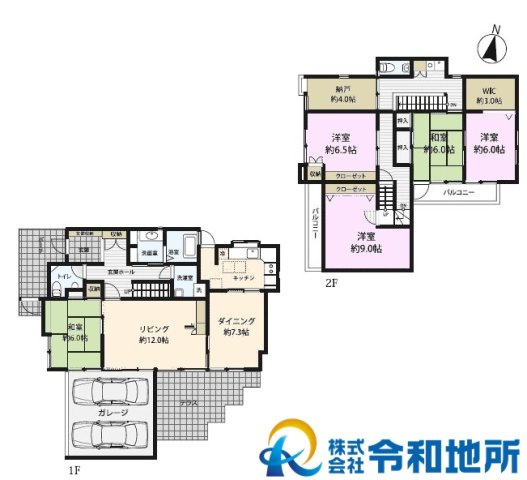 中古戸建　茅ヶ崎市浜竹4丁目の間取り