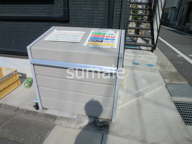 CottonWeLLのその他共用部分|ゴミ捨て場完備