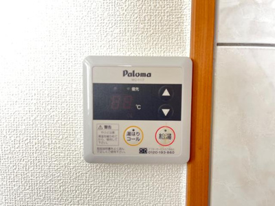 【玄関】 | シャインファーストⅡ | 玄関