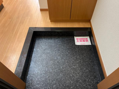 【玄関】 | シャインファーストⅡ | 玄関