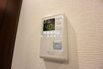 【設備】 | アスール江坂 | 忙しい毎日をサポートする給湯設備付き