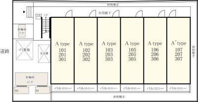 リブリ・CREDO KAWAGUCHI Ⅱ