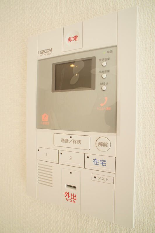 リブリ・芝富士のセキュリティ