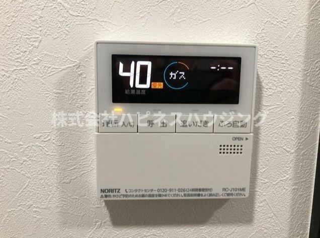 ローラン　ハイツ．(ローラン　ハイツドット)のその他