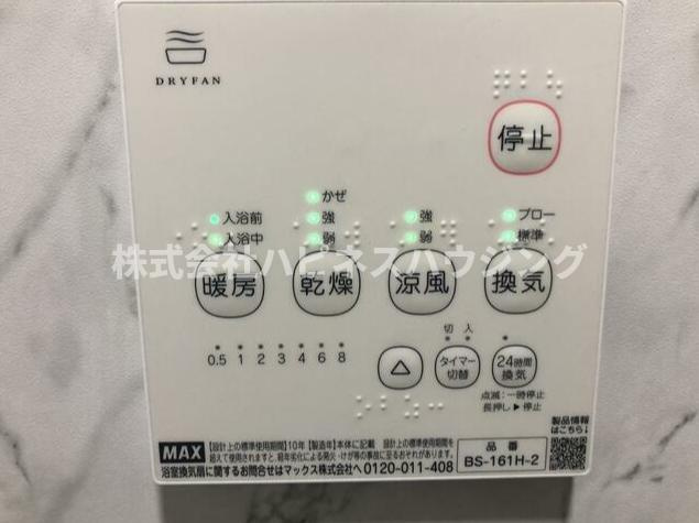 ローラン　ハイツ．(ローラン　ハイツドット)のその他