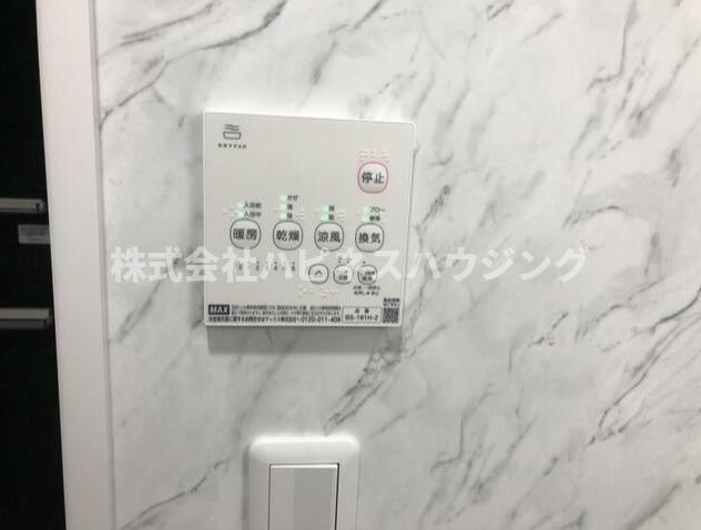 ローラン　ハイツ．(ローラン　ハイツドット)の設備