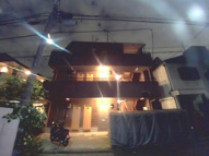 朝日ハイツの画像