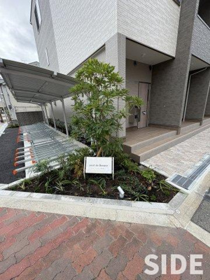 【その他共用部分】 | コート・ド・ボーヌ深江南南棟