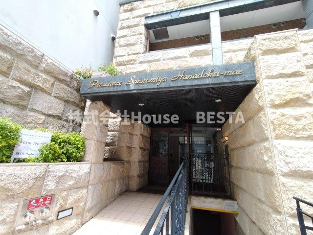 プレサンス三宮花時計前の外観パース