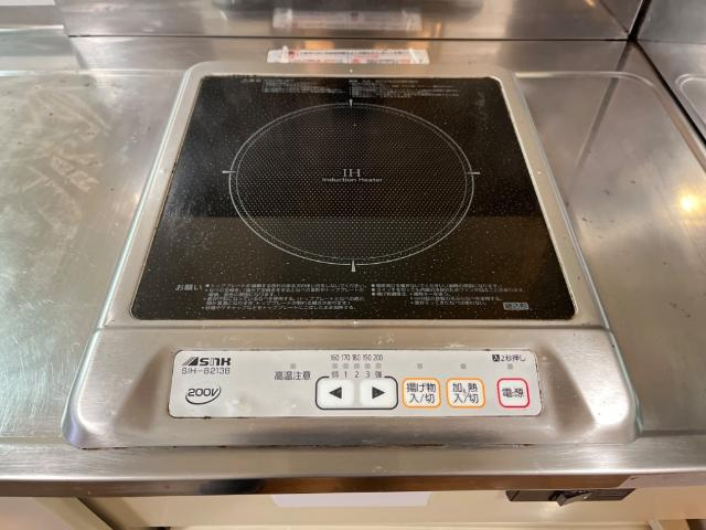 ビエンフェオークラのキッチン|ＩＨコンロ