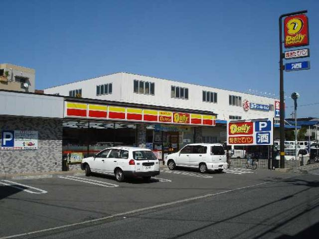 ビエンフェオークラの周辺|デイリーヤマザキまで460ｍ