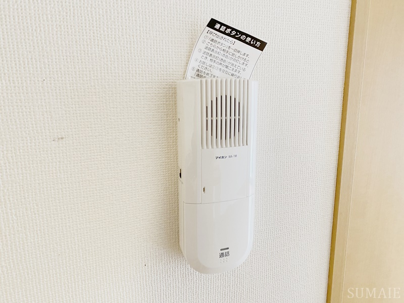 カーサレオナルドのセキュリティ|インターホンです☆