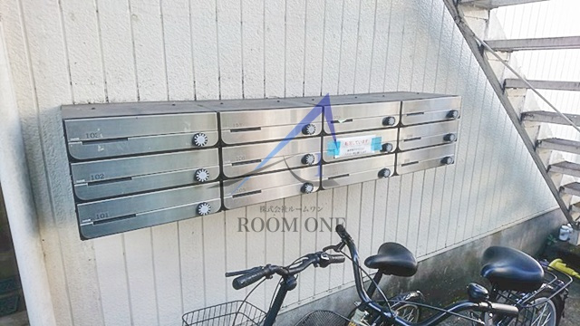 ウィスタリアのその他共用部分|集合ポストです。