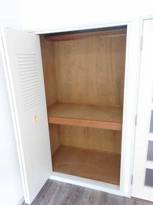 【収納】 | 蒲田ダイカンプラザCity