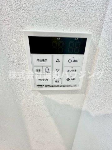 三軒家西2丁目貸家の設備|追炊き機能付き