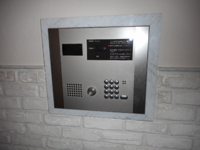 【セキュリティ】 | グランヴァン西馬込Ⅱ