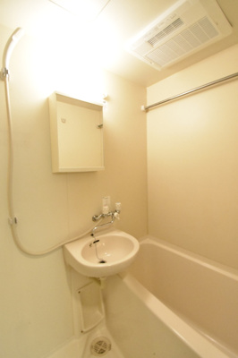 【浴室】 | グランヴァン西馬込Ⅱ