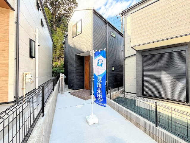 栄区公田町　新築戸建て