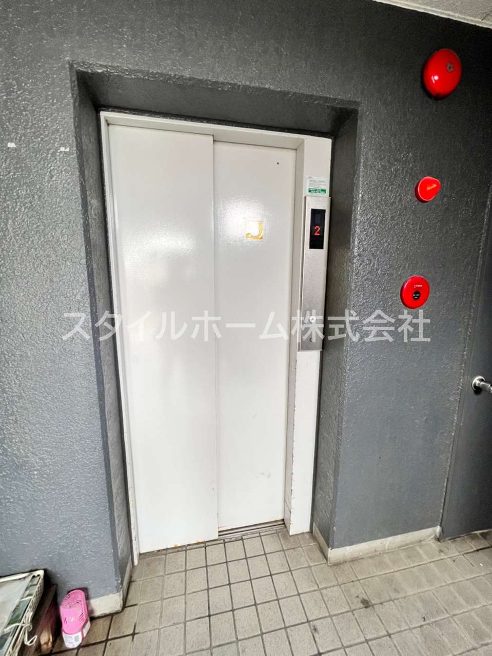 タワーロイヤルのその他共用部分