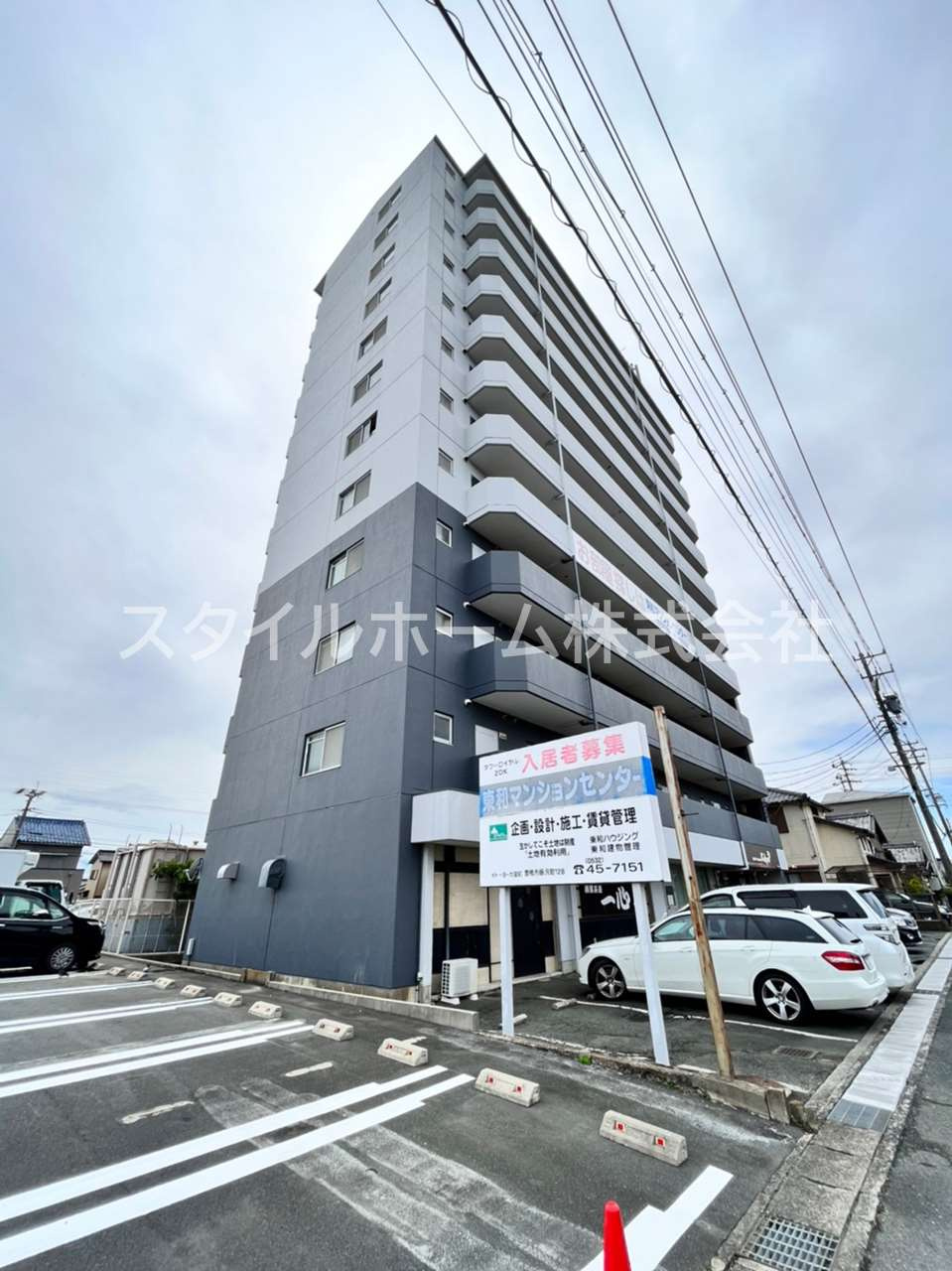 タワーロイヤルの外観