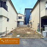 夕日丘3丁目の画像