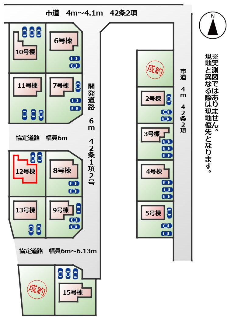 いろどりアイタウン宇都宮市野沢町23-P1の区画図|【全13棟】各号棟の詳細については、お気軽にお問い合わせください♪