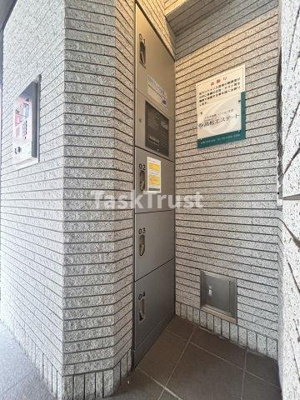 【その他共用部分】 | マルべリーモラダ