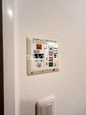 【設備】 | マルべリーモラダ