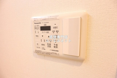 【設備】 | RIDGEガーデン江坂1 | 浴室乾燥機付きで、雨の日や花粉の季節の洗濯も安心◎