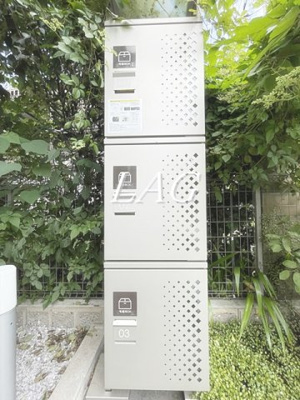 【その他共用部分】 | サンセール氷川 | 宅配ボックスです。