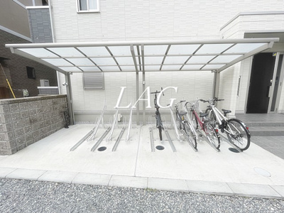 【その他】 | サンセール氷川