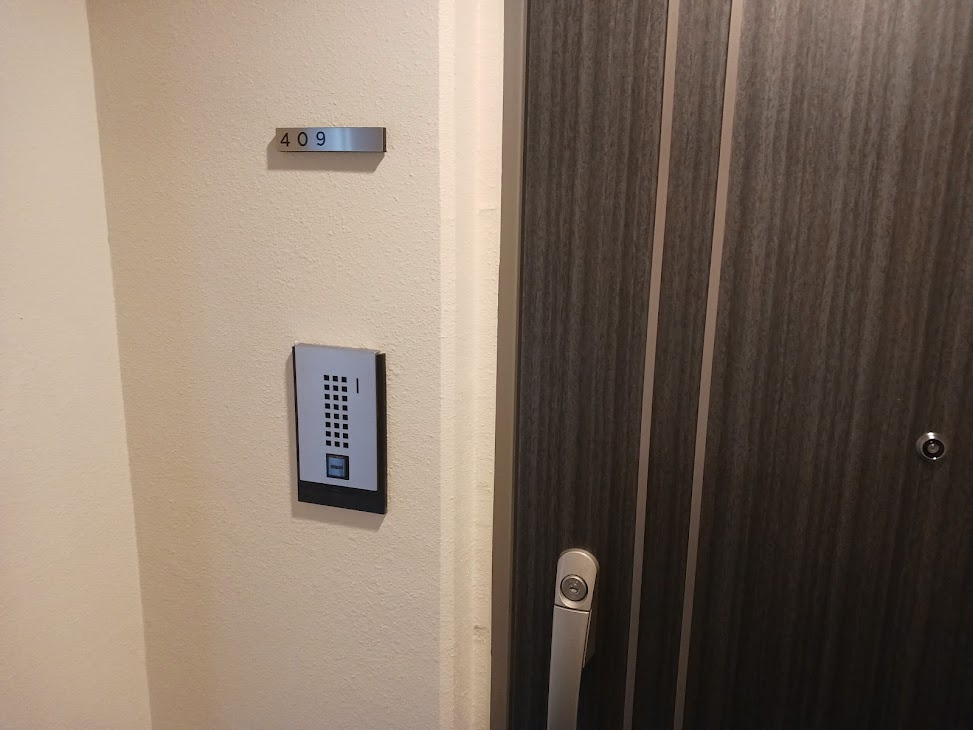 エヌステージ西船橋市川の玄関